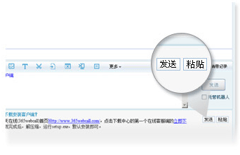 依靠知識(shí)庫(kù)，客服效率快速提升500％
